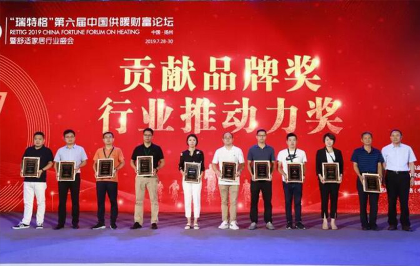推動(dòng)行業(yè)發(fā)展！法羅力與蘭博基尼 榮膺“貢獻(xiàn)品牌獎(jiǎng)”